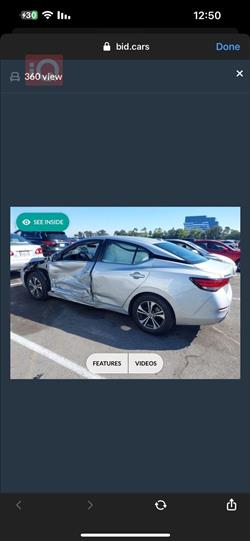 نيسان سنترا